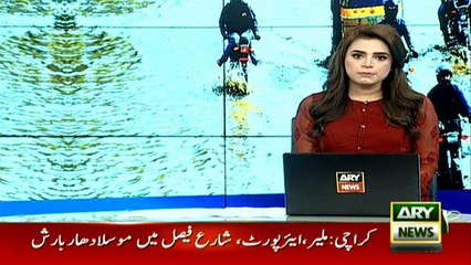 کراچی گلشن اقبال 13ڈی ون میں بارش سے سیلابی کیفیت