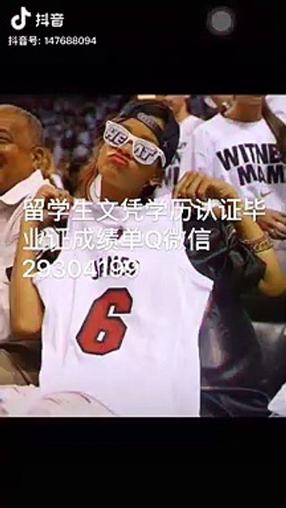 【留学生文凭学历认证Q/微信29304199】北卡罗莱纳州立大学毕业证成绩单公证 NCSU毕业证成绩单Diploma公证雅思成绩单学位证书offer,在读证明/留信认证/使馆认证/North Carolina State University