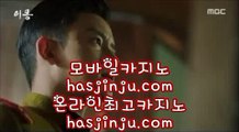 호텔 킴벌리  ぷ ✅플레이텍게임  ]] www.hasjinju.com  [[  플레이텍게임 | 마이다스카지노✅ ぷ  호텔 킴벌리