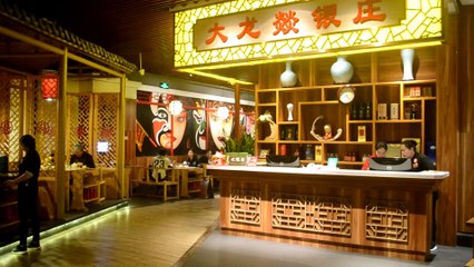 大龙燚麻辣火锅