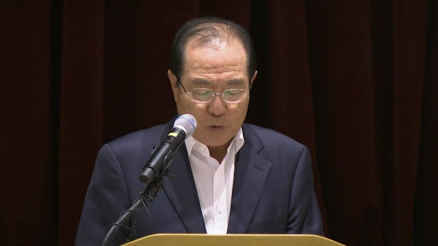 윤동한 회장 국민께 머리 숙여 사죄...회사 경영도 물러날 것 / YTN