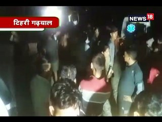 महिला की मौत पर अस्पताल में तोड़फोड़, परिजनों ने डॉक्टर पर लगाया ये आरोप