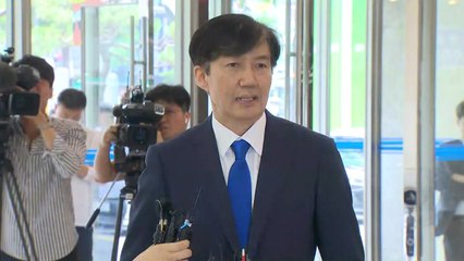 여야, 조국 대전 기 싸움 시작..."논문· 인사 책임 주요 쟁점" / YTN