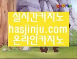 ✅개츠비카지노✅      카지노 - 【 77pair.com 】 카지노 , 카지노사이트 , 바카라 , 바카라사이트 , 온라인카지노 , 온라인바카라 , 실제카지노 , 실제바카라 , 실시간카지노 , 실시간바카라        ✅개츠비카지노✅