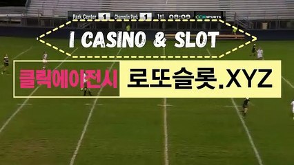 로투스게임즈 “ CLICK119＿COＭ “클립가입【ＣＡ７７】 로투스바카라필승법 바카라페어뜻