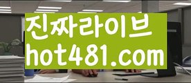 ||노블카지노||【 hot481.com】 ⋟【라이브】바카라잘하는법 ( ↗【hot481 】↗) -실시간카지노사이트 블랙잭카지노  카지노사이트 모바일바카라 카지노추천 온라인카지노사이트 ||노블카지노||【 hot481.com】 ⋟【라이브】