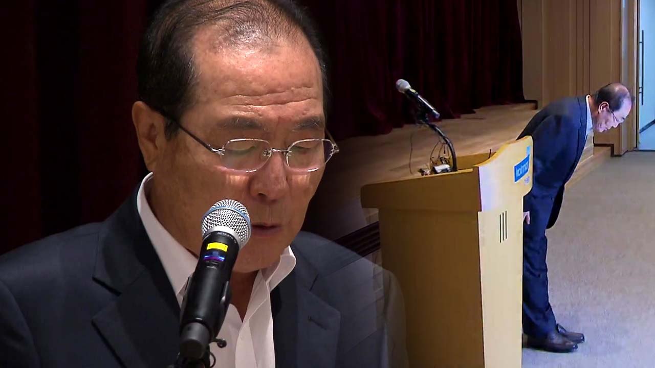 한국콜마 회장 "머리 숙여 사죄...경영에서 손 떼겠다" / YTN