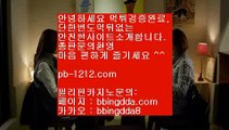 바카라쟁이♣♣바카라쟁이§시스템온라인§바카라마스터§명품카지노§베팅구간§그림보는법§바카라수익§바카라베팅전략§바카라밤문화§돈벌어바카라§♣♣바카라쟁이