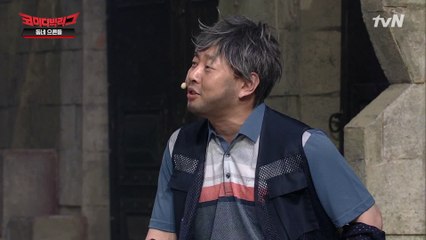 힘들 때 세끼 다 챙기면 아저씨 화나요~