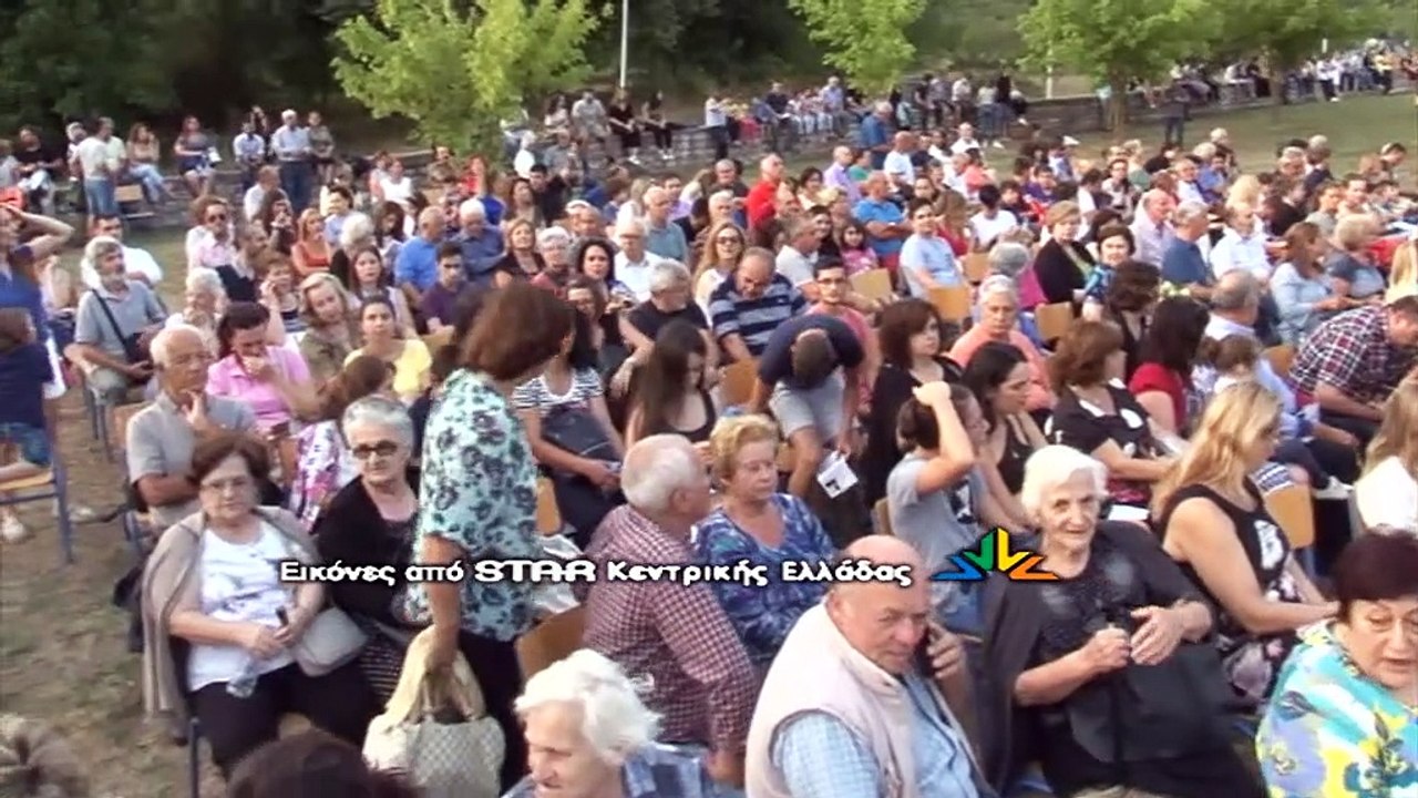Εντυπωσιακά τα "Μποτσάρεια 2019"στο Καρπενήσι μ...