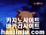 카지노사이트 꽁머니      마이다스카지노사이트 - 【 gcgc135.com 】 마이다스카지노사이트 ]][[ 마이다스호텔카지노 ]][[ 마이다스카지노추천 ]][[ 마이다스카지노 ]][[ 마이다스바카라 ]][[ 필리핀마이다스 ]][[ 마이다스영상 ]][[        카지노사이트 꽁머니