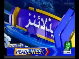 Bulletin 03pm 11 August 2019 Such tv