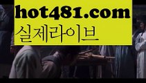 【실시간】【바카라육매】필리핀카지노후기- ( Ε禁【 마이다스카지노 。ＣoＭ 】銅) -클락카지노 세부카지노 카지노톡 카지노커뮤니티 온라인바카라사이트추천 온라인카지노사이트추천 인터넷카지노사이트추천【실시간】【바카라육매】