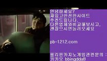 라이센스사이트◐바카라쟁이§시스템온라인§바카라마스터§명품카지노§베팅구간§그림보는법§바카라수익§바카라베팅전략§바카라밤문화§돈벌어바카라§◐라이센스사이트