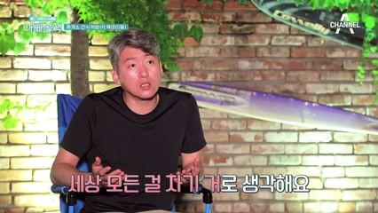 너무도 다른 쇼핑관?!♨ 휴게소 간식 먹방에 대한 육아이몽 ㅠ_ㅠ