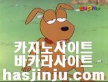 마이다스바카라      밀리언카지노 - 【 jasjinju.blogspot.com 】 밀리언카지노 ~ 카지노사이트 ~ 바카라사이트 ~ 온라인카지노 ~ 온라인바카라 ~ 실시간카지노 ~ 실시간바카라 ~ 카지노추천 ~ 바카라추천        마이다스바카라