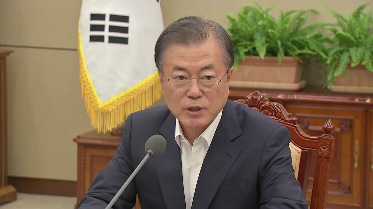 문 대통령 내일 靑 회의 주재...日 언급 주목 / YTN