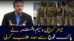 Mayor Karachi Waseem Akhter sought  help from Pakistan Army