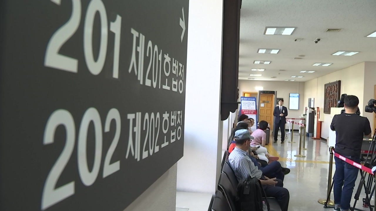 '전남편 살해' 고유정 정식 재판 내일 시작...출석 / YTN