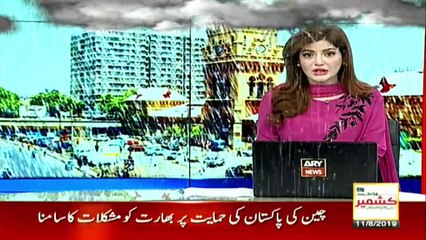 Sindh local Government fails to maintain infrastructure of Karachi