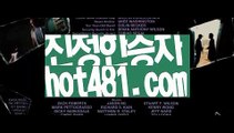 ((마이다스스피드게임))우리카지노- ( →【 hot481.com 】←) -카지노바카라 온라인카지노사이트 클락골프 카지노정보 인터넷카지노 카지노사이트추천 ((마이다스스피드게임))