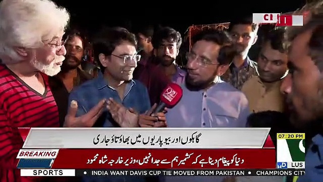 Cross Talk – 11th August 2019