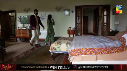 Anaa Episode #26 HUM TV Drama 11 August 2019