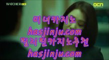 카지노게임사이트  日 ✅온라인카지노 인터넷카지노 √√ gca13.com √√ 카지노사이트 온라인바카라✅ 日  카지노게임사이트