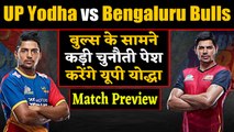 Pro Kabaddi League 2019: Match 39: UP Yoddha Vs Bengaluru Bulls | Match Preview | वनइंडिया हिंदी