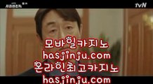 레알마드리드  7 슬롯머신 【【【【 6637cz.com 】】】 슬롯머신 - 슬롯머신  7  레알마드리드