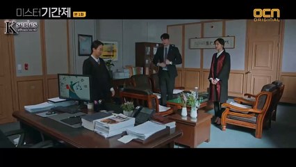 คลาส ออฟ ลาย ซับไทย อีพี 1/2