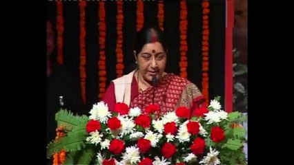 Sushma Swaraj speaks on Sanskrit Language