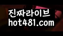 ||진짜우리카지노||【 hot481.com】 ⋟【라이브】카지노사이트쿠폰-{{@㐡 hot481  @㐡 }}}바카라사이트쿠폰||진짜우리카지노||【 hot481.com】 ⋟【라이브】