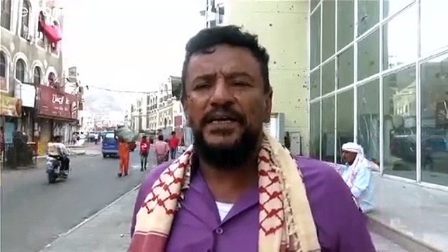 التحالف بقيادة السعودية يتدخل في عدن والمجلس الإنتقالي يعلن إلتزامه بوقف إطلاق النار