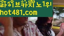 《마닐라 뉴월드 카지노》마이다스카지노- ( ∑【 hot481.com 】∑) -바카라사이트 우리카지노 온라인바카라 카지노사이트 마이다스카지노 인터넷카지노 카지노사이트추천 《마닐라 뉴월드 카지노》