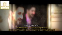 Dr. Adnan Ibrahim - Le Coran avant tout [VOSTFR] | القرآن قبل كل شيء - عدنان إبراهيم