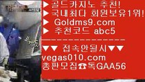 솔레어 (oo) 솔레어아바타 【 공식인증 | GoldMs9.com | 가입코드 ABC5  】 ✅안전보장메이저 ,✅검증인증완료 ■ 가입*총판문의 GAA56 ■카지노사이트주소 ㎬ COD카지노호텔 ㎬ 마이다스바카라 ㎬ 필리핀카지 에이전시 (oo) 솔레어