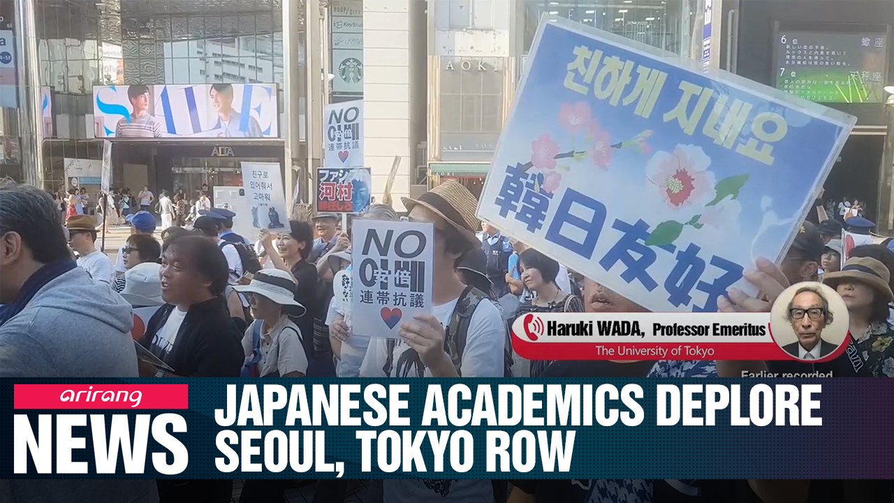 First step to resolving Japan, S. Korea trade row "Japan's square view of history": Expert intv. Haruki Wada