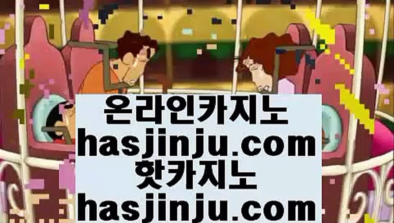 홀덤다이  ズ 플레이텍게임  ]] www.hasjinju.com  [[  플레이텍게임 | 마이다스카지노 ズ  홀덤다이
