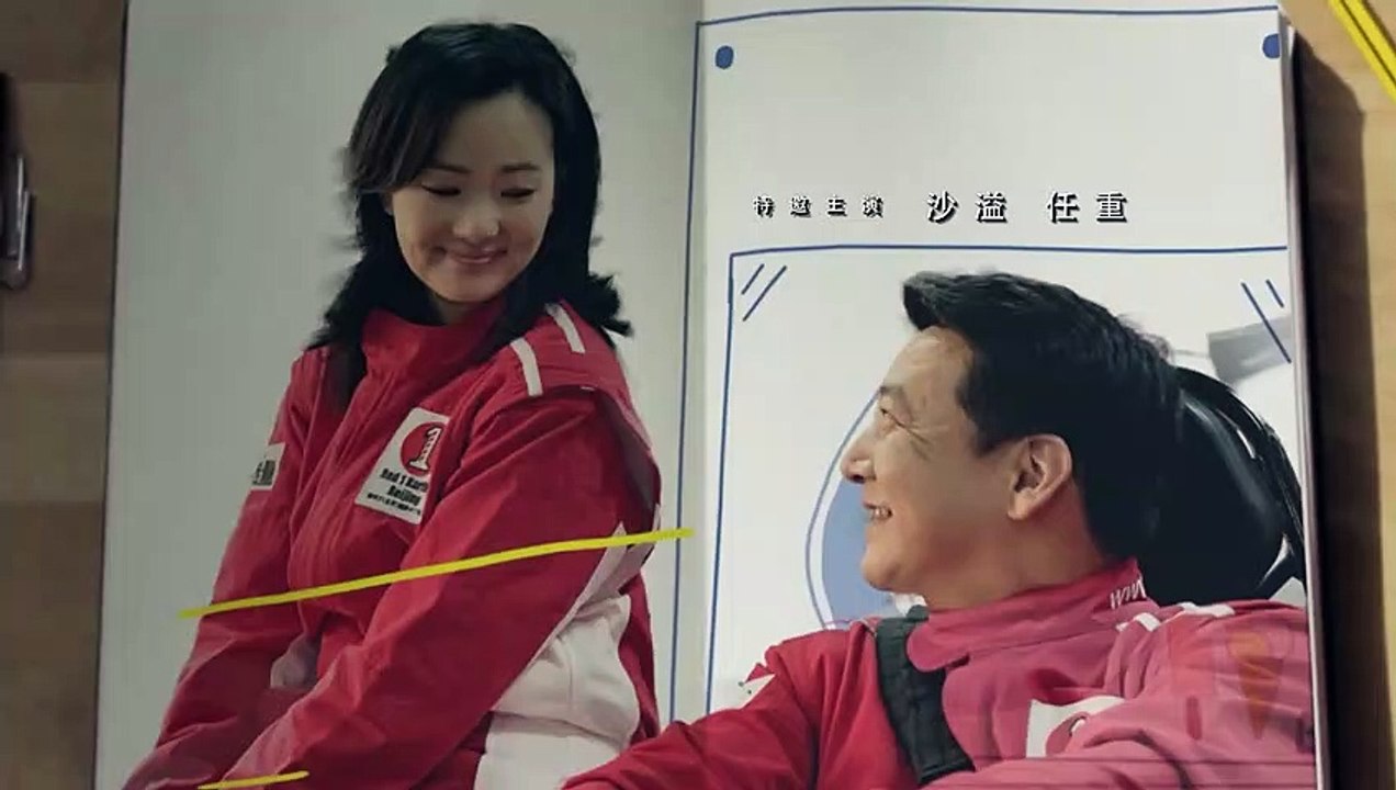 小歡喜 21 - A Little Reunion 21（黃磊、海清、陶虹等主演）