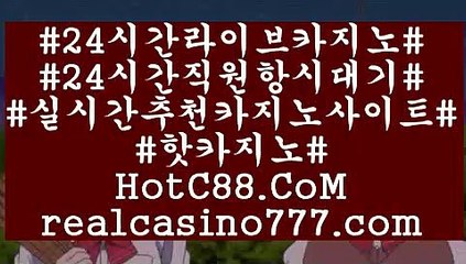 피망슬롯공략(hotc88.com)피망슬롯공략