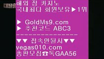 포커노하우✼마이다스카지노-(む【 goldms9.com 】む) - 마이다스카지노 바카라사이트 온라인카지노◈추천인 ABC3◈ ✼포커노하우