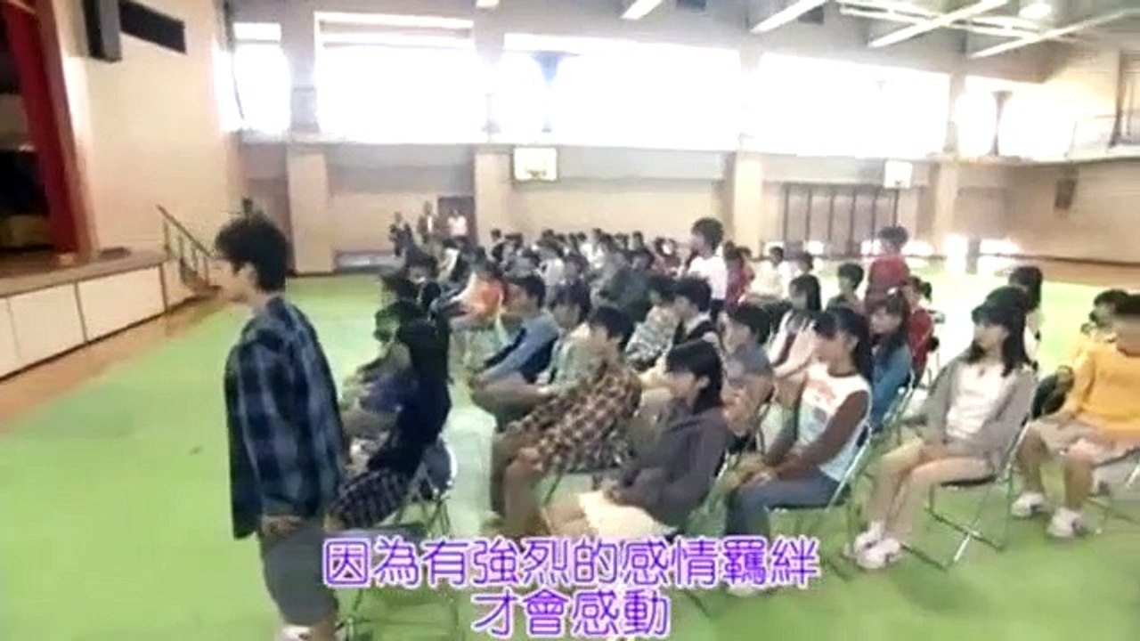 女王的教室-SP2 - PART2