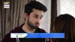 Cheekh 2nd Last Ep 2019  [Subtitle Eng]