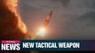 N. Korea's latest tactical weapon resembles U.S. Army's tactical missiles system, ATACMS