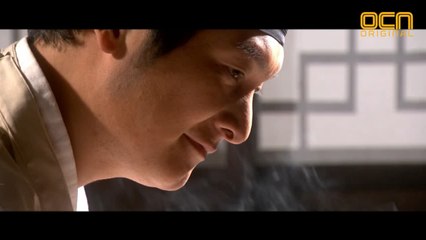 한의사 서태화가 의심스러운 박재정과 이영은