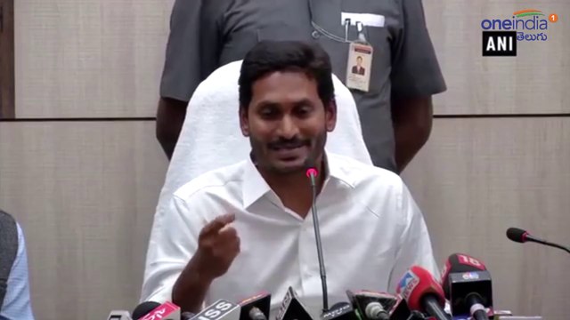 జగన్ సర్కార్ వేధింపులపై ఈ నెల 16న బీజేపీ నిరసన|Kanna Has Made Interesting Comments On YS Jagan & YCP