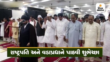 દેશભરમાં ઈદની ઉજવણી,કાશ્મીરમાં સુરક્ષા વચ્ચે ઉજવણી