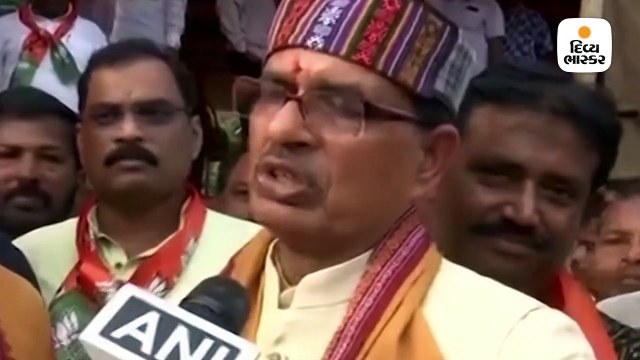 શિવરાજે અનુચ્છેદ 370 માટે નહેરુને અપરાધી ગણાવ્યા, દિગ્વિજયે કહ્યું- તમે એમના પગની ધૂળ પણ નથી