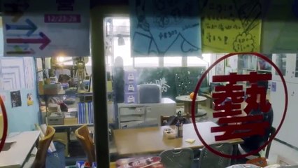 Phim Bỏ Lỡ Một Phần Hai Tập 16 Việt Sub , Phim Trung Quốc